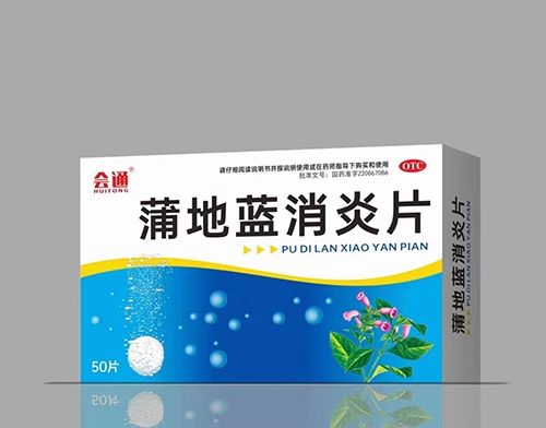 ����ʡ�����t(y��)ˎ���޹�˾-�ѵ��{(l��n)����Ƭ