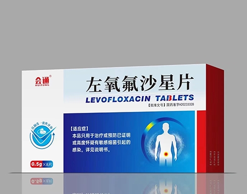 ����ʡ�����t(y��)ˎ���޹�˾-������ɳ��Ƭ