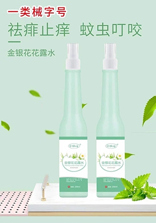 �������Aï�Q(m��o)�����޹�˾-���y����¶ˮ