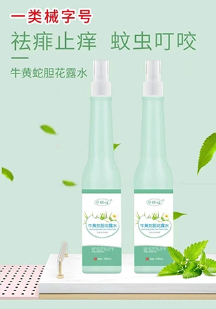 ����(sh��)���Aï�Q(m��o)�����޹�˾-ţ�S��đ��¶ˮ