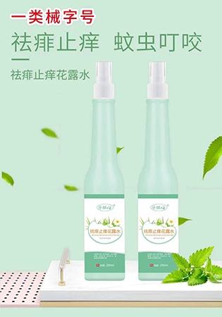 �������Aï�Q(m��o)�����޹�˾-����ֹ�W��¶ˮ