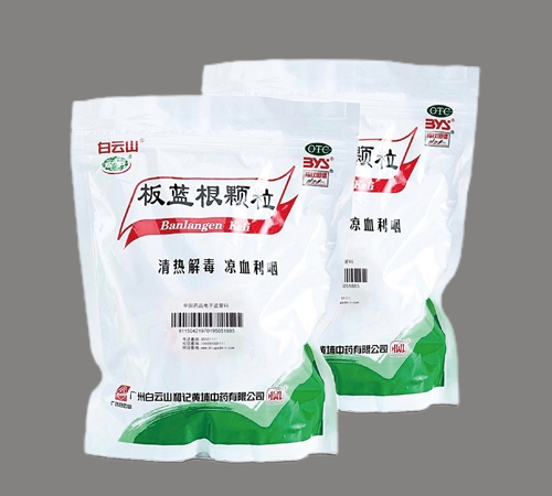 ���{���w�����o���ͣ�