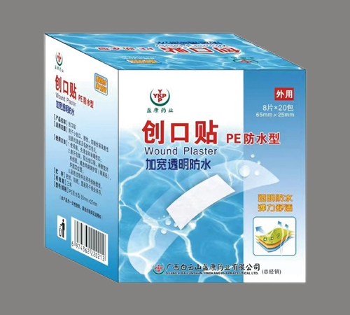 ��(chu��ng)���N��PE��ˮ�ͣ�*�ӌ�͸����ˮ