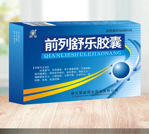 ǰ���昷�z��