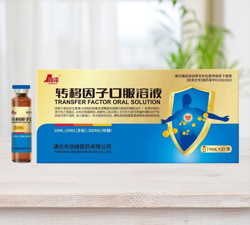 ͨ���а۝�(j��)�t(y��)ˎ���޹�˾-�D(zhu��n)�����ӿڷ���Һ