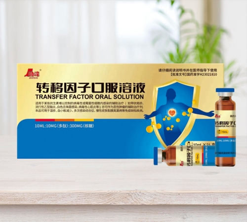 �D(zhu��n)�����ӿڷ���Һ