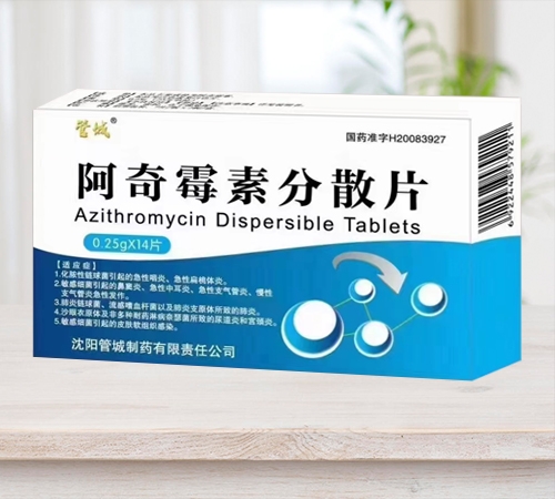 ����ù�ط�ɢƬ