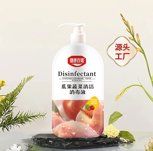 �Ϲ��߲��坍����Һ����_�f����