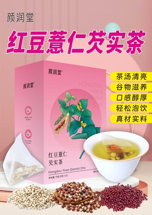 �����ܽ������Ƽ����޹�˾-��üt�������͌���