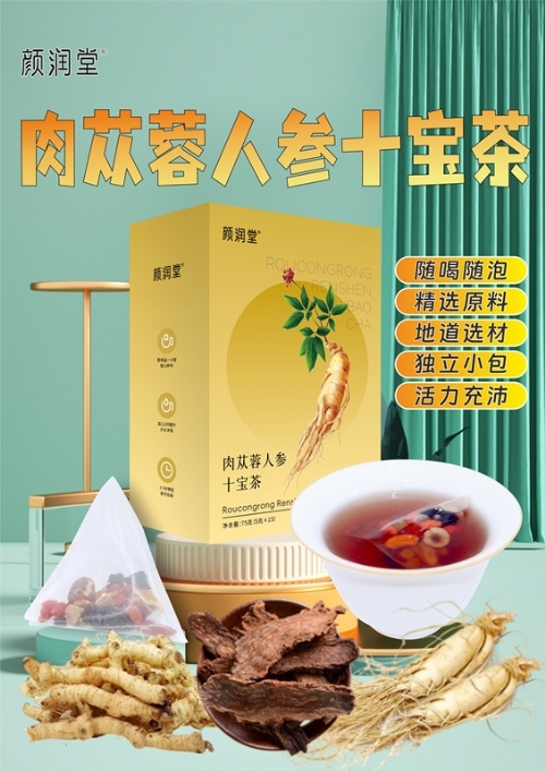 �����ܽ������Ƽ����޹�˾-�(r��n)����ɐ���˅�ʮ����