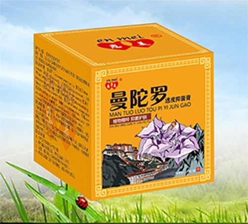 ��Ԫ�ý�����Ʒ���޹�˾-�����_͸Ƥ�־���