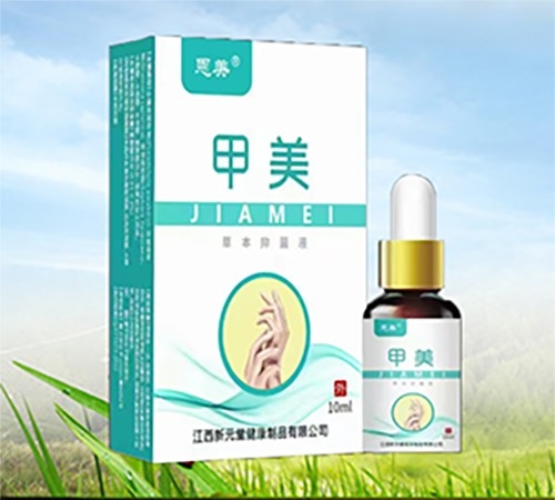 ��Ԫ�ý�����Ʒ���޹�˾-�����ݱ��־�Һ