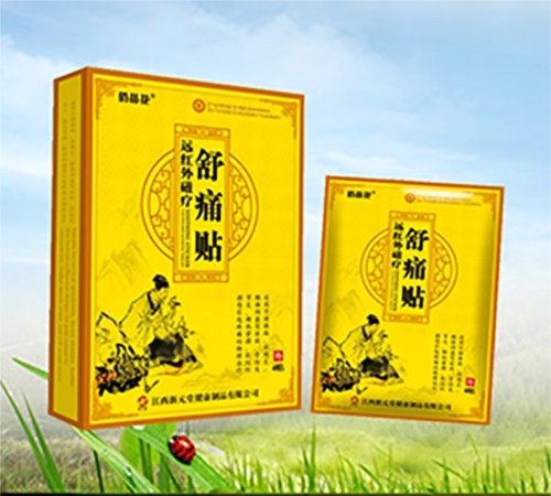 �h(yu��n)�t��ů���ʹ�N