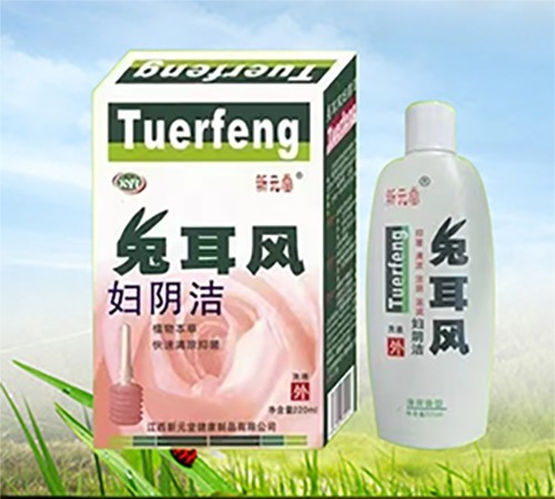 ��Ԫ�ý�����Ʒ���޹�˾-�ö��L(f��ng)�Dꎝ�