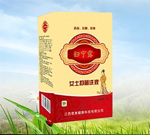 ��Ԫ�ý�����Ʒ���޹�˾-����¶Ůʿ��(y��u)���־�ϴҺ