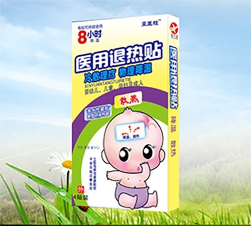 ��Ԫ�ý�����Ʒ���޹�˾-�t(y��)���˟��N