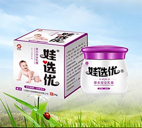 ��Ԫ�ý�����Ʒ���޹�˾-�ރ�(y��u)�x �ݱ���ȫ���