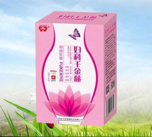 ��Ԫ�ý�����Ʒ���޹�˾-�D��ǧ�����־�ϴҺ