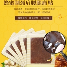 �����N���i��������ʹ�N�����Noemt�N�ƴ��ӹ�