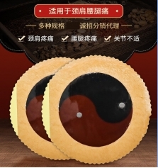 �ů��N�i�������Noem�N�ƴ��ӹ�