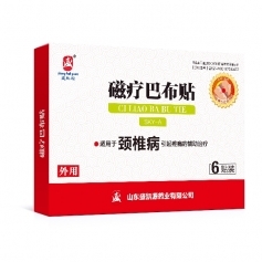 ʢ�PԴ �i׵�� �ů��Ͳ��N�S�� ��ˎOEM�N�ƴ��ӹ�����