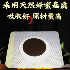 ���N�S���N�Ƽӹ�С������ˎ���Noem�N�ƴ��ӹ�