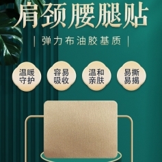 ���������z���i�������Noem�N�ƴ��ӹ�����_�f����