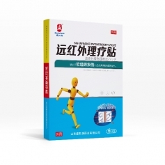 ʢ�PԴ�h�t�������N����|ܛ�M���p�� oem�N�Ƹ�ˎ���ӹ� ����ă�(y��u)����_�f����