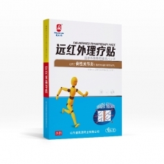 ʢ�PԴ�h�t�������N����|�����P��(ji��)�� oem�N�Ƹ�ˎ���ӹ�����_�f����