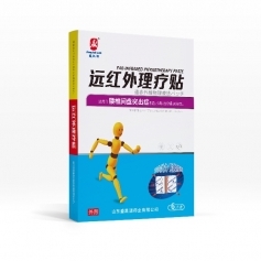 ʢ�PԴ�h�t�������N����|���g�Pͻ���Y oem�N�Ƹ�ˎ���ӹ�����_�f����