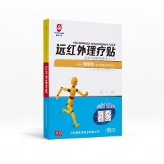 ʢ�PԴ�h�t�������N����|�i׵�� oem�N�Ƹ�ˎ���ӹ�����_�f����