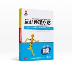 ʢ�PԴ�h�t�������N����|��Ҏ(gu��)е����̖oem�N�Ƹ�ˎ���ӹ�����_�f����