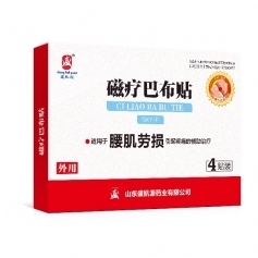 ʢ�PԴ �����ړp �ů��Ͳ��N�S�� ��ˎOEM�N�ƴ��ӹ���������_�f����