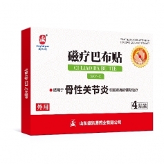 ʢ�PԴ �����P��(ji��)�� �ů��Ͳ��N�S�� ��ˎOEM�N�ƴ��ӹ���������_�f����