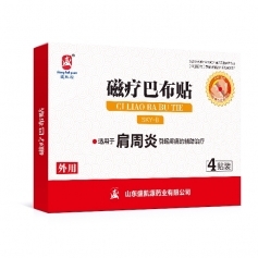 ʢ�PԴ ������ �ů��Ͳ��N�S�� ��ˎOEM�N�ƴ��ӹ���������_�f����