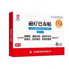 ʢ�PԴ �ů��Ͳ��N�S�� ��ˎOEM�N�ƴ��ӹ���������_�f����