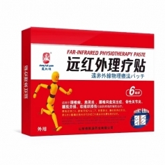 ʢ�PԴ �h�t�������N|�i׵��|������|��׵�g�Pͻ���Y|�����P��(ji��)��|�����ړp|ܛ�M���p������_�f����