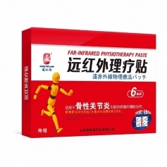 ʢ�PԴ �����P��(ji��)�� �h�t�������N����_�f����