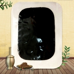 ɽ�|ʢ�PԴˎ�I(y��)���޹�˾-���y(t��ng)�ڸ��N�����ʹ�Noem�N�ƴ��ӹ�