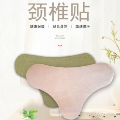 �i׵�N�����N�����Noem�N�ƴ��ӹ�����_�f����