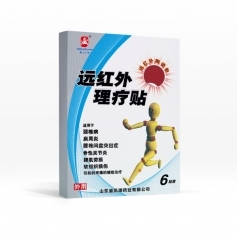 ɽ�|ʢ�PԴˎ�I(y��)���޹�˾-�h(yu��n)�t�������N �N�ƶ��ƴ��� ���ӹ� �F(xi��n)؛ֱ��