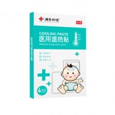 ɽ�|ʢ�PԴˎ�I(y��)���޹�˾-�������� �����N��ͯ�t(y��)���˟��Noem�N��