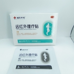 ɽ�|ʢ�PԴˎ�I(y��)���޹�˾-�������� �h�t�������N�i���������Noem�N�ƶ���