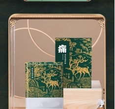 �h(yu��n)�t�������N �i�������N������ϥ�w�P(gu��n)��(ji��)�Noem�N�ƶ���