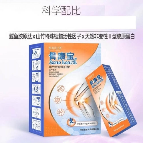 �����P(gu��n)��(ji��)���ǿ���ɽ���zԭ������ �S��ֱ�� �׃r��؛