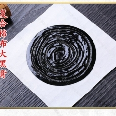 ɽ�|ʢ�PԴˎ�I(y��)���޹�˾-��(f��)���޲���ڸ� �����Noem�N�ƴ��ӹ��S�Ҷ���