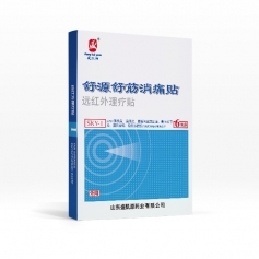 ɽ�|ʢ�PԴˎ�I(y��)���޹�˾-OEM�N�ƴ��ӹ��h(yu��n)�t�������N6�N�b�S�����a(ch��n)��Դ�����ʹ�N