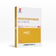 ɽ�|ʢ�PԴˎ�I(y��)���޹�˾-OEM�N�ƴ��ӹ���Դ�����ʹ�N �h�t�������N6�N�b�S�����a(ch��n)