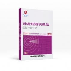 ɽ�|ʢ�PԴˎ�I(y��)���޹�˾-�S�����a(ch��n)OEM�N�ƴ��ӹ���Դ�����ʹ�N �h�t�������N6�N�b