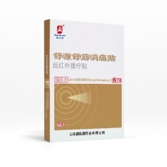 ɽ�|ʢ�PԴˎ�I(y��)���޹�˾-��Դ�����ʹ�N �h(yu��n)�t�������N6�N�b �S�����a(ch��n)OEM�N�ƴ��ӹ�